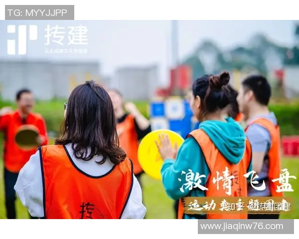 广州飞盘队的蜕变与成长：一段激情与坚持的纪实之旅