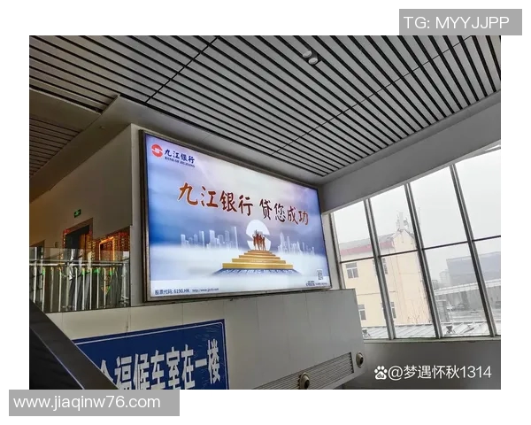 浙江稠州银行不敌上海九江，季后赛希望渺茫！